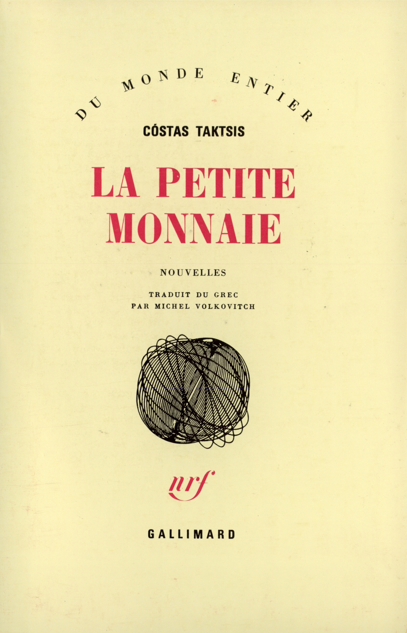 La petite monnaie