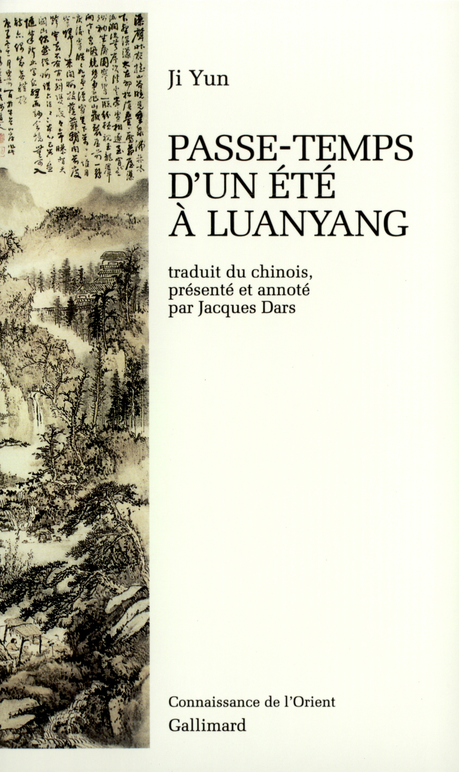 Passe-temps d'un été à Luanyang