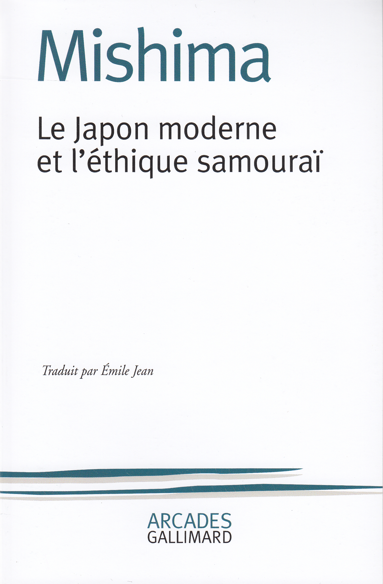 Le Japon moderne et l'éthique samouraï