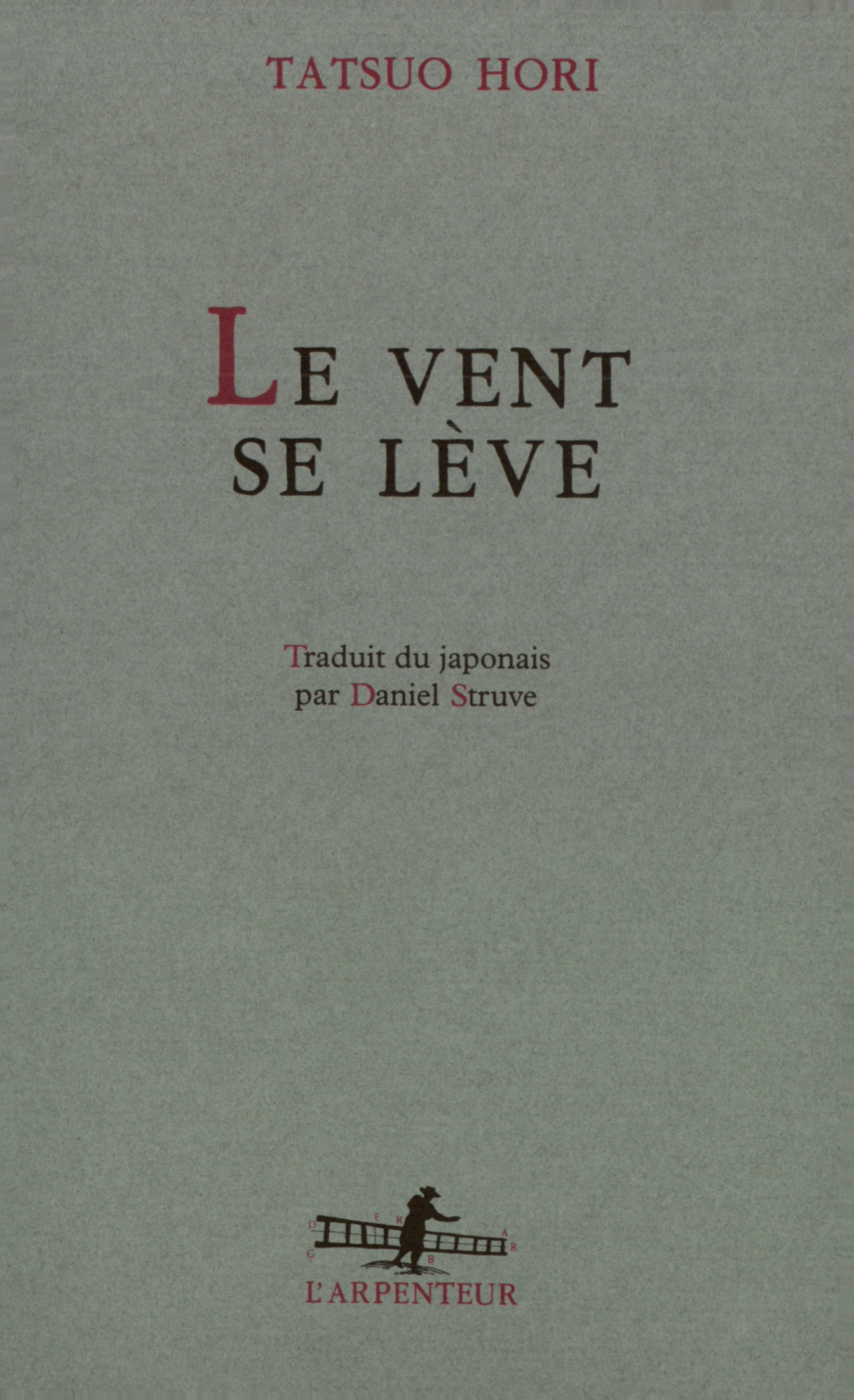 Le vent se lève