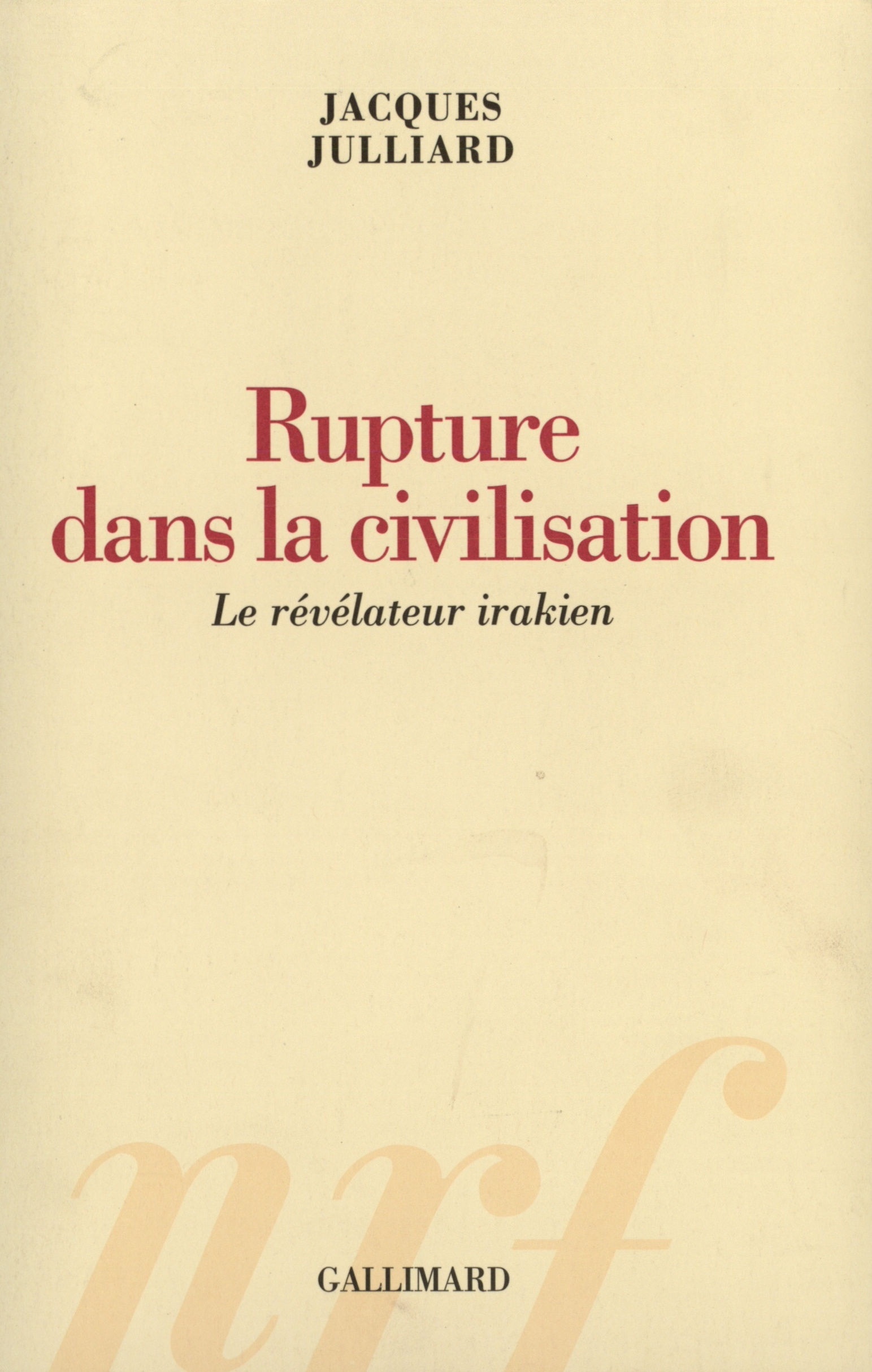Rupture dans la civilisation