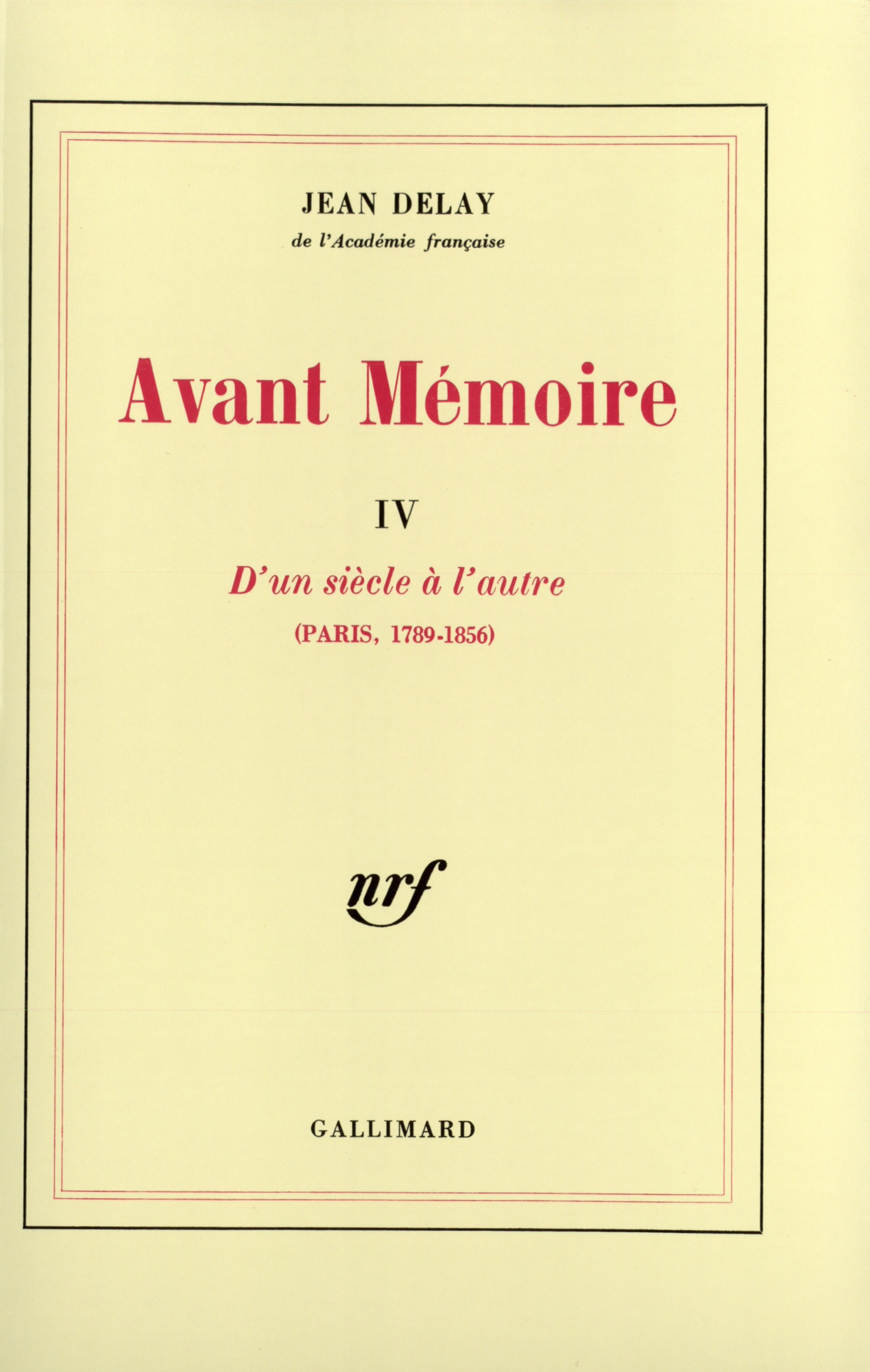 Avant Mémoire