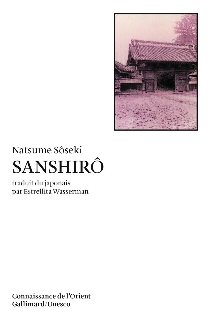 Sanshirô