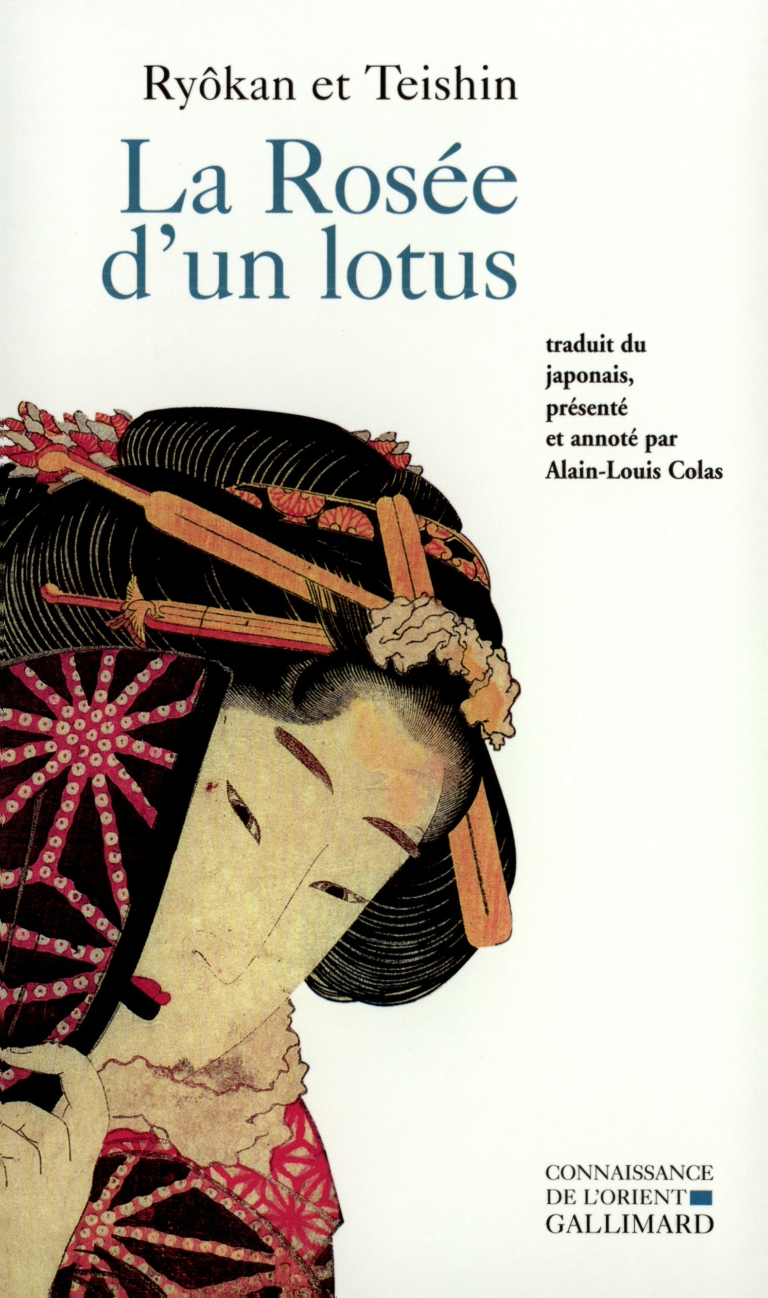 La Rosée d'un lotus
