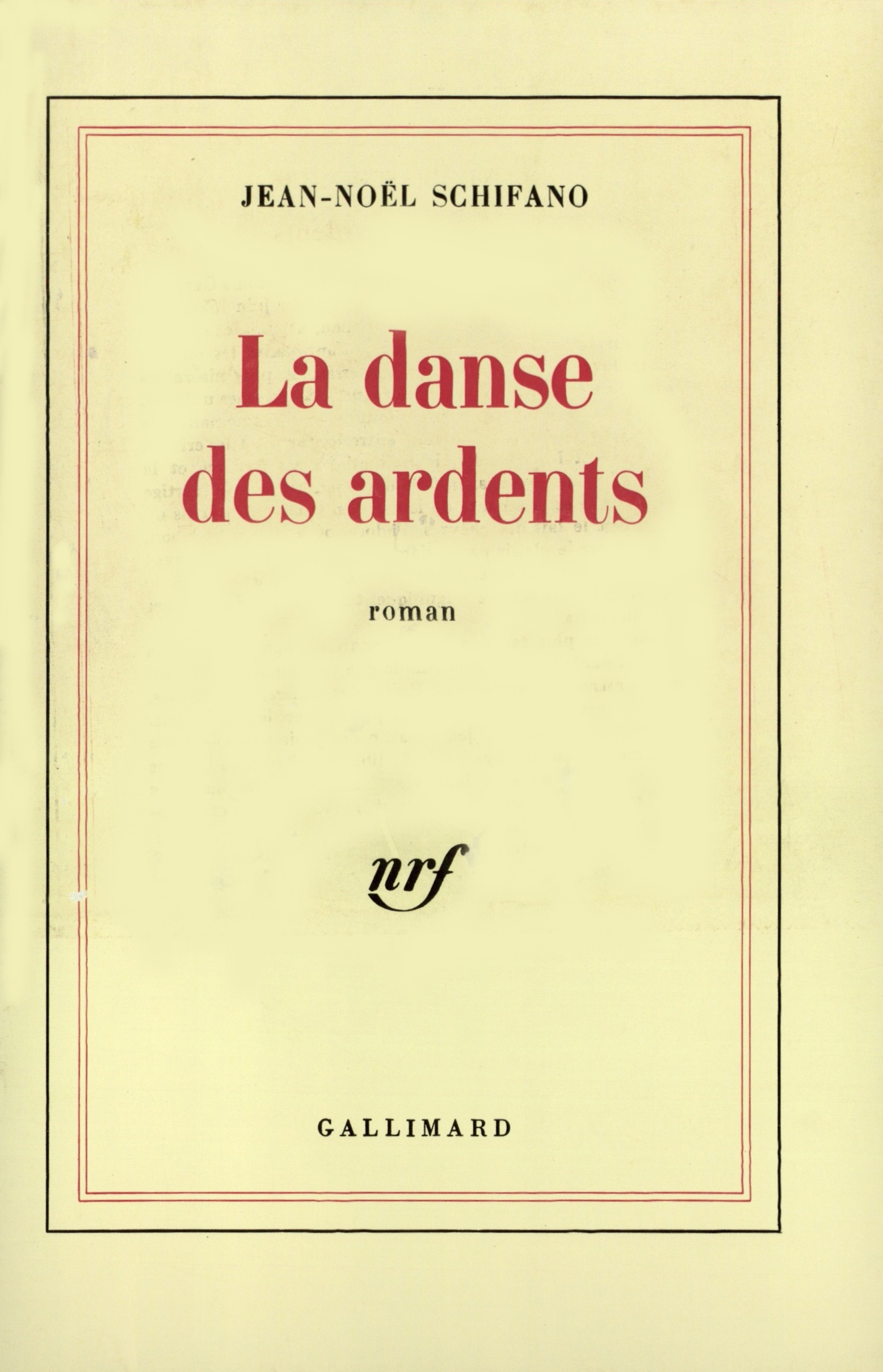 La Danse des ardents