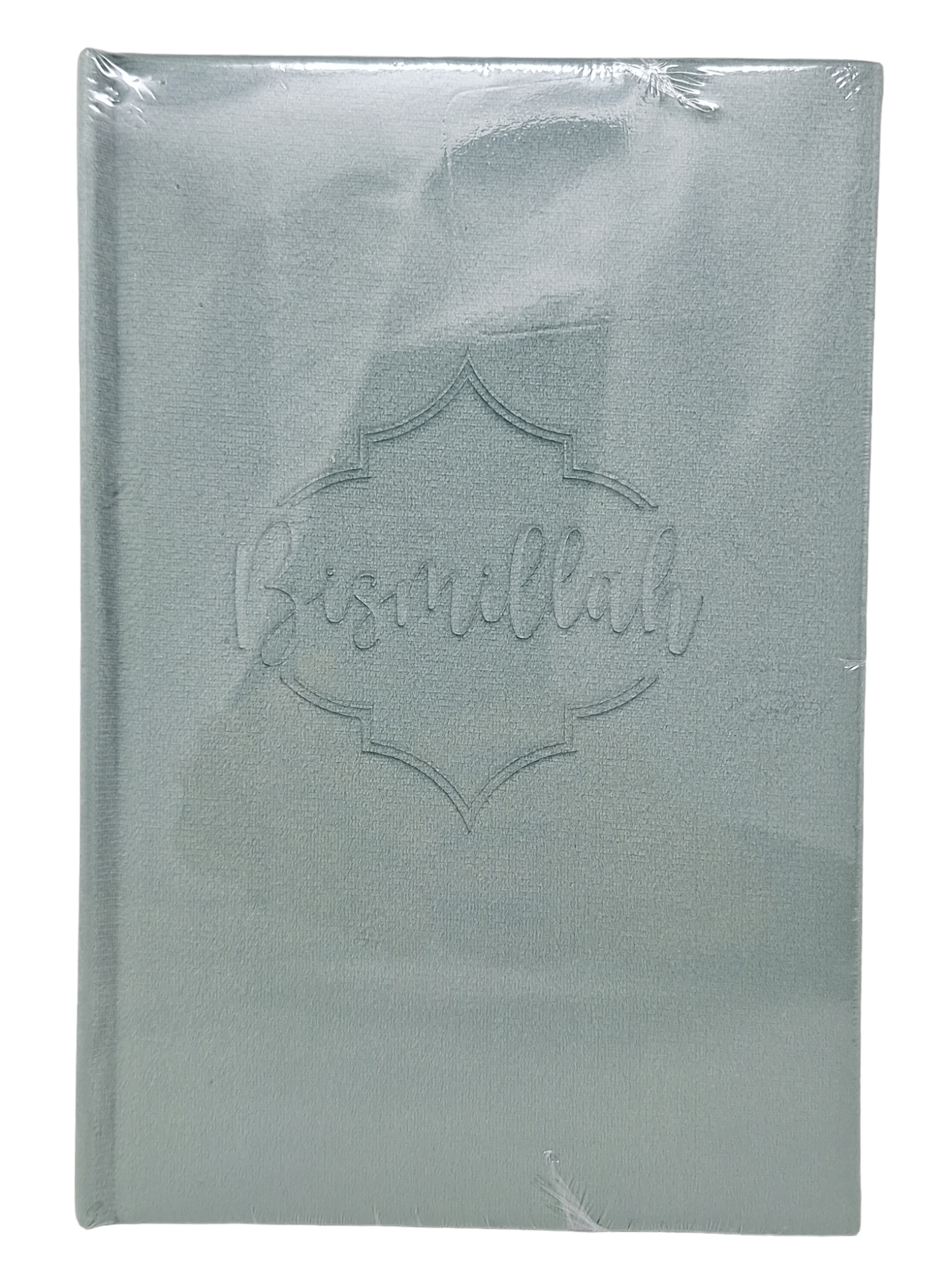 CAHIER VELOUR BISMILLAH  VERT