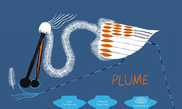 PLUMES