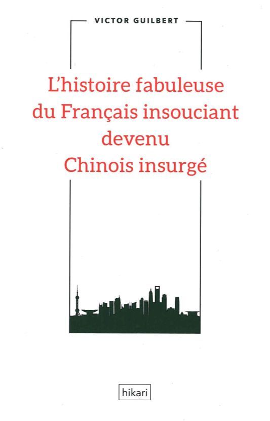 Histoire fabuleuse du Français insouciant devenu...