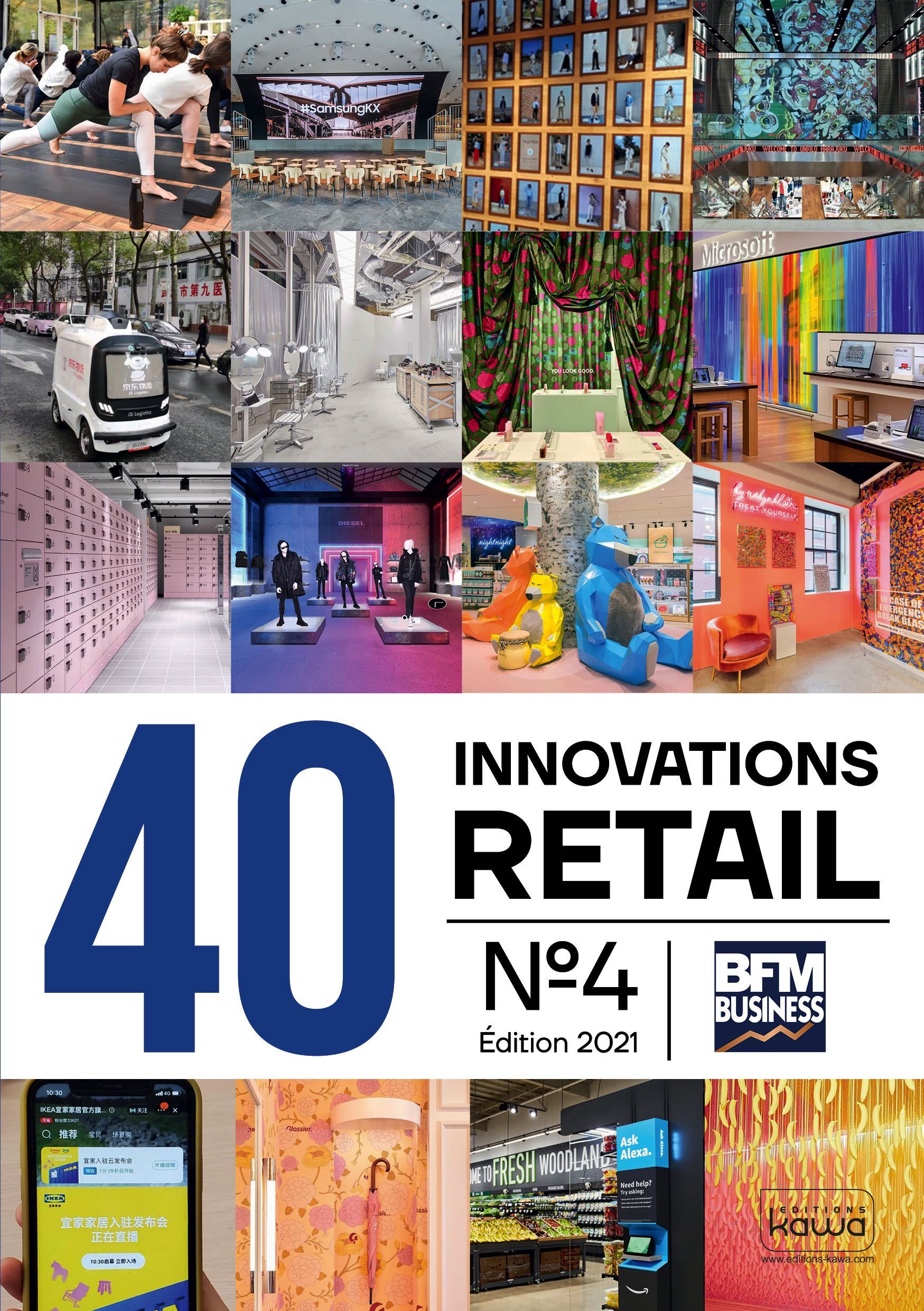 40 Innovations retail No.4 – Édition 2021