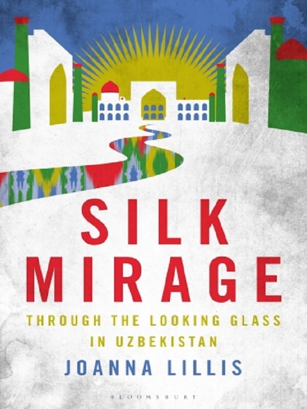 Silk Mirage