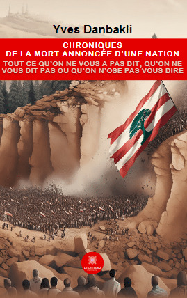 Chroniques de la mort annoncée d'une nation