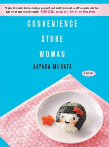 CONVENIENCE STORE WOMAN