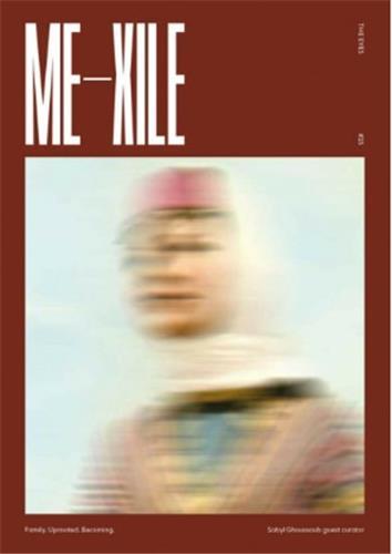 The Eyes 15 Me-xile (English Edition) /anglais