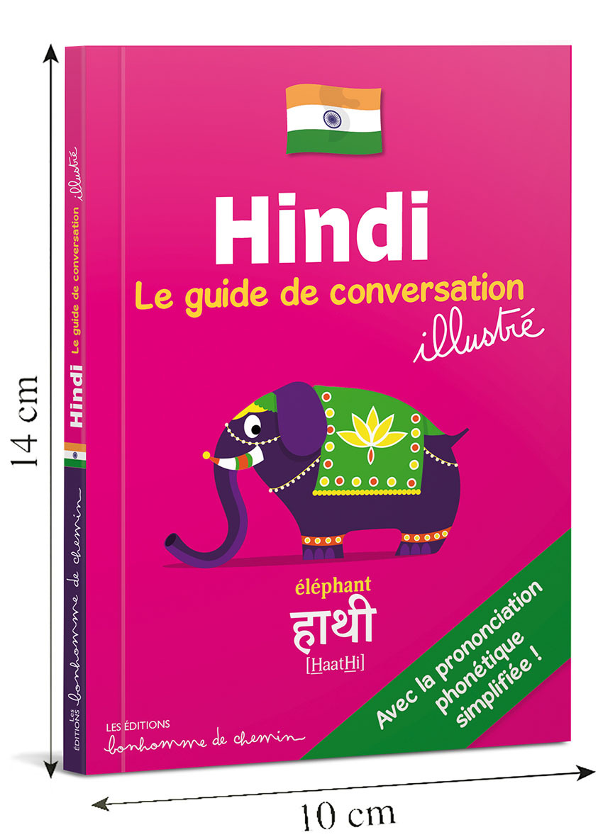 Hindi - le guide de conversation illustré