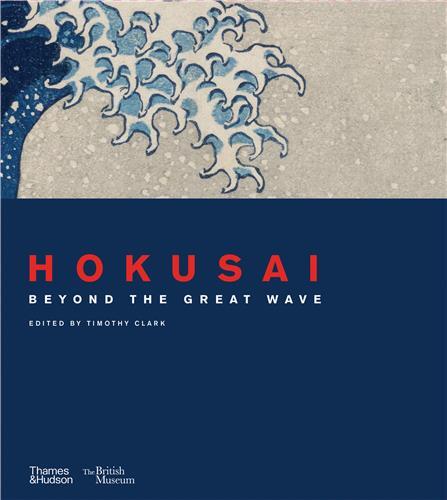 Hokusai beyond the Great Wave (compact edition) /anglais
