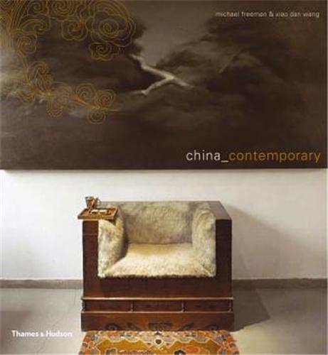 China Contemporary /anglais