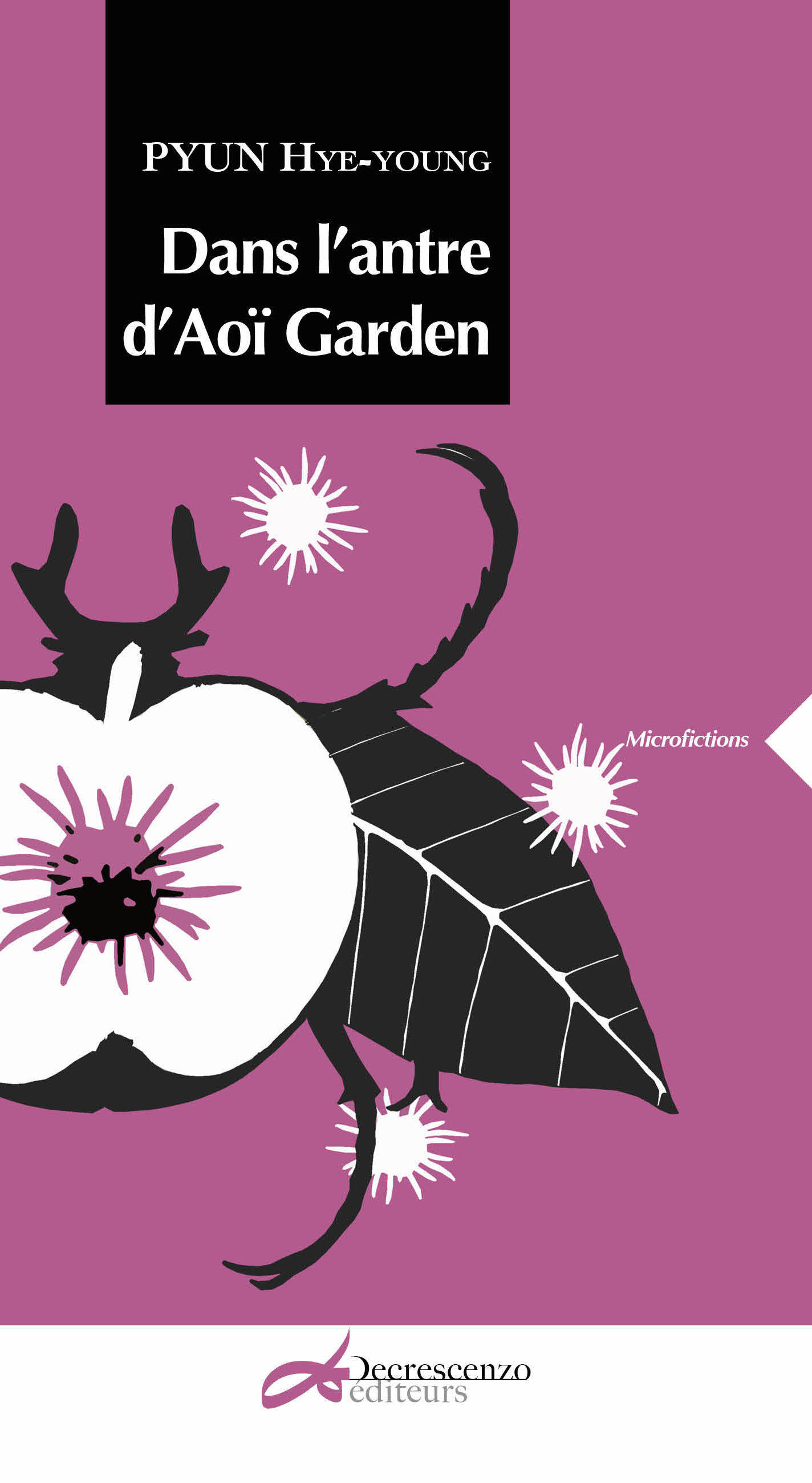 Dans l'antre d'Aoï garden