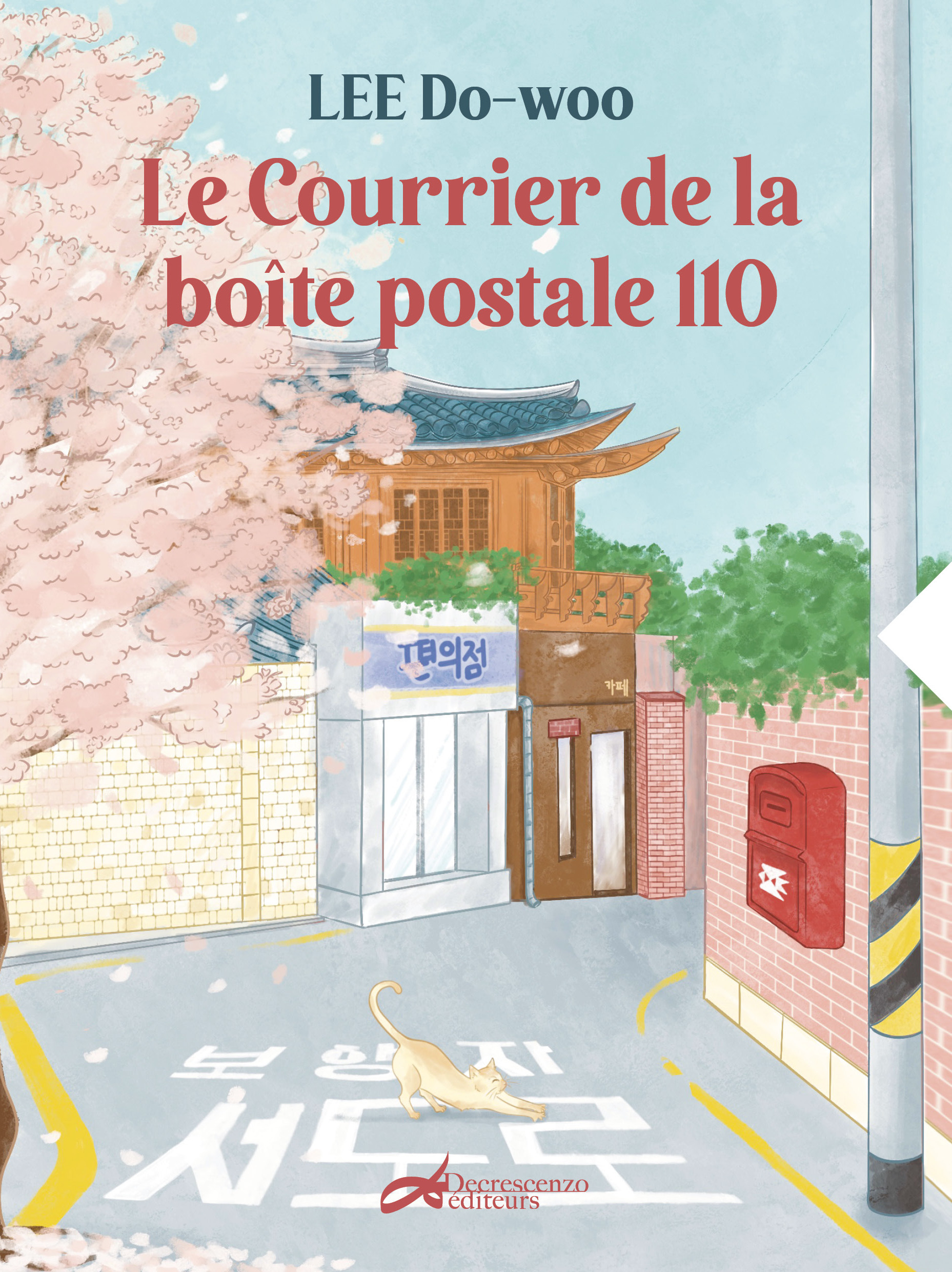 LE COURRIER DE LA BOITE POSTALE 110.