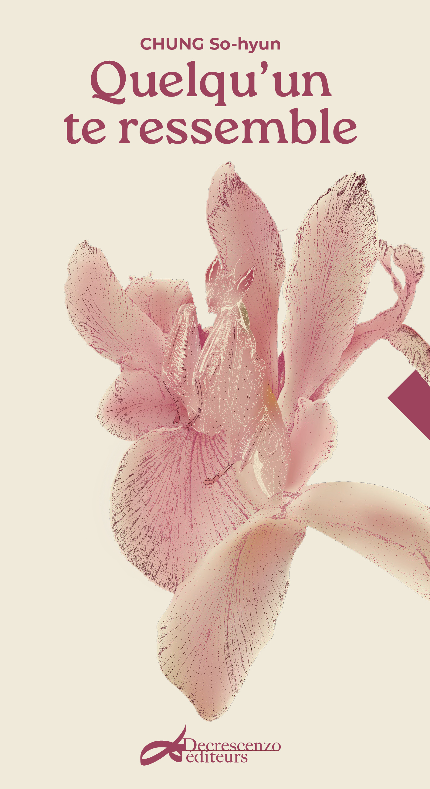 QUELQU UN TE RESSEMBLE.