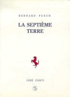 La septième terre