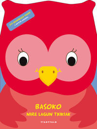 BASOKO NIRE LAGUN TXIKIAK