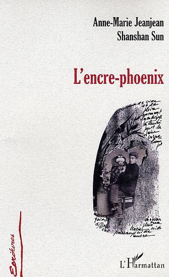 L'encre-phoenix
