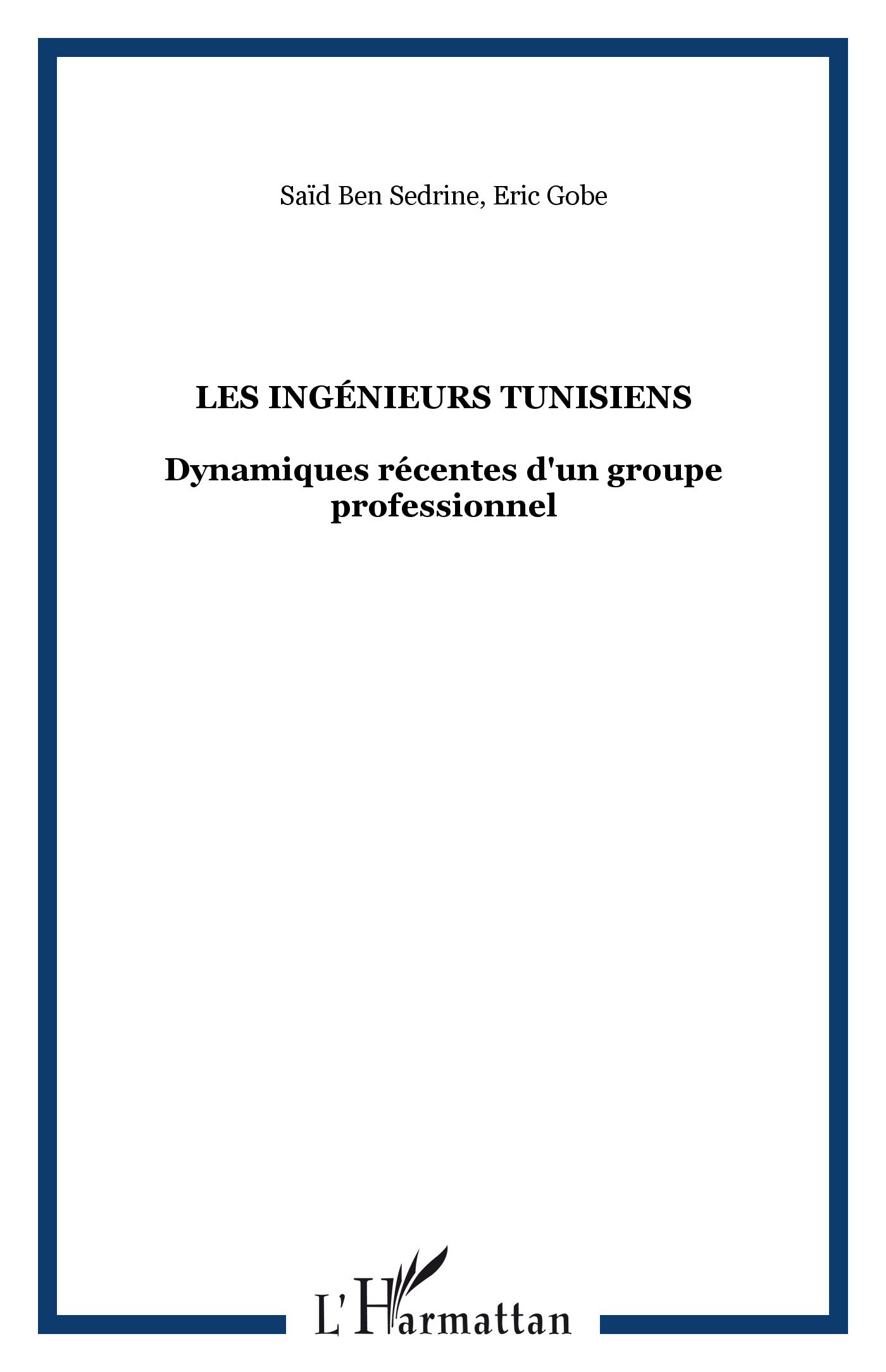 Les ingénieurs tunisiens