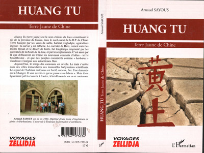 Huang Tu