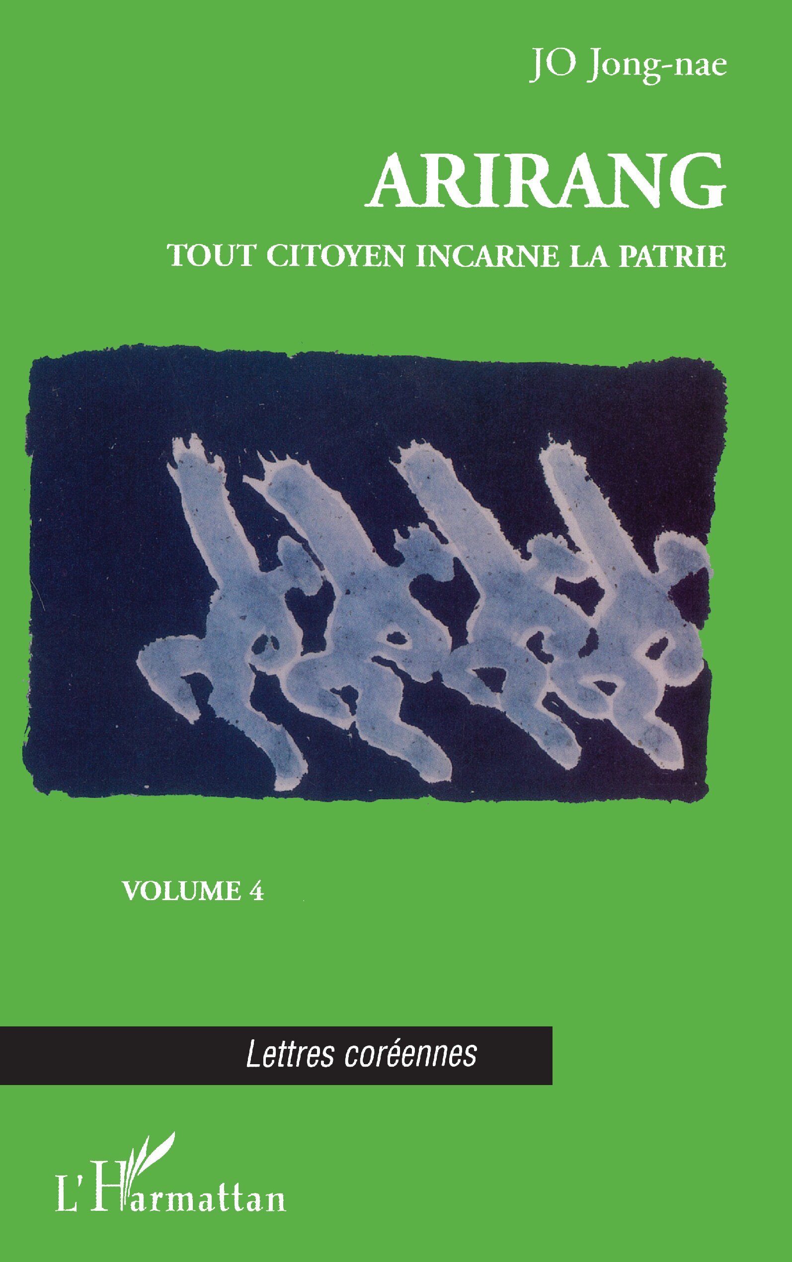 Arirang ou Tout citoyen incarne la patrie 4