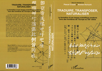 Traduire, Transposer, Naturaliser