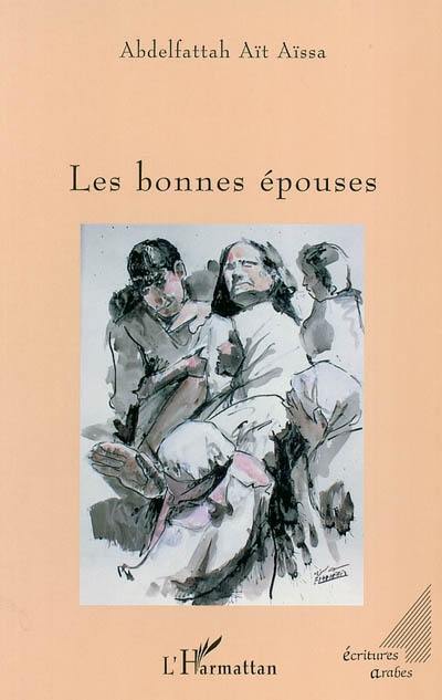 Les bonnes épouses
