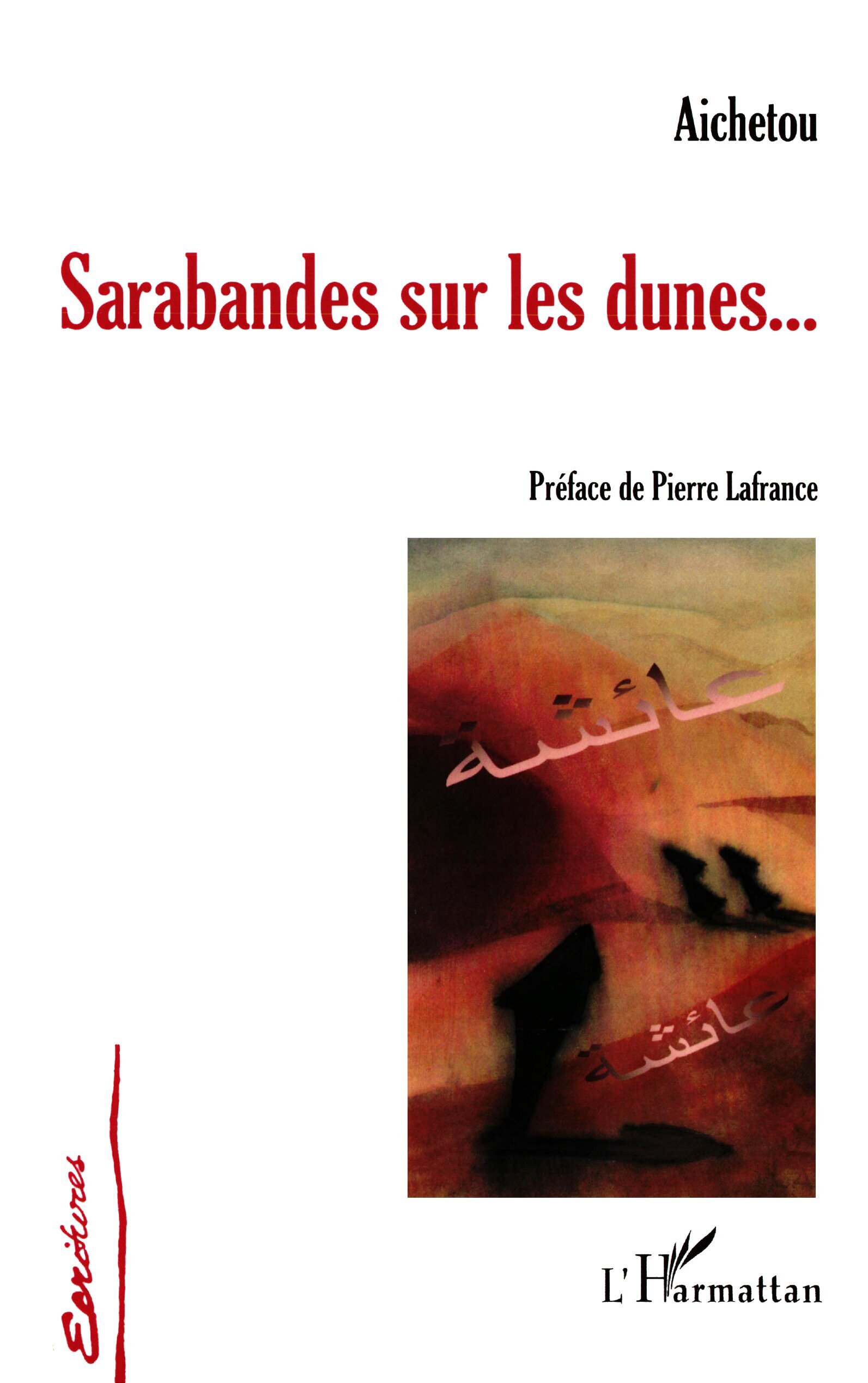 Sarabandes sur les dunes...