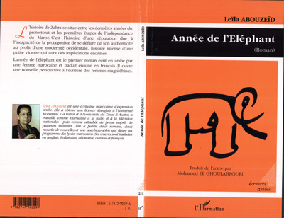 Année de l'Eléphant