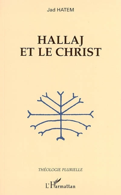 Hallaj et le Christ