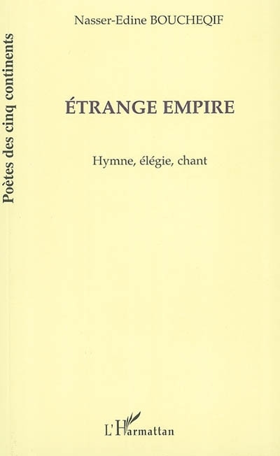 ÉTRANGE EMPIRE