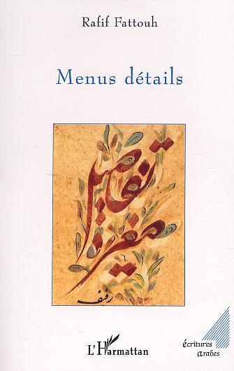 MENUS DÉTAILS