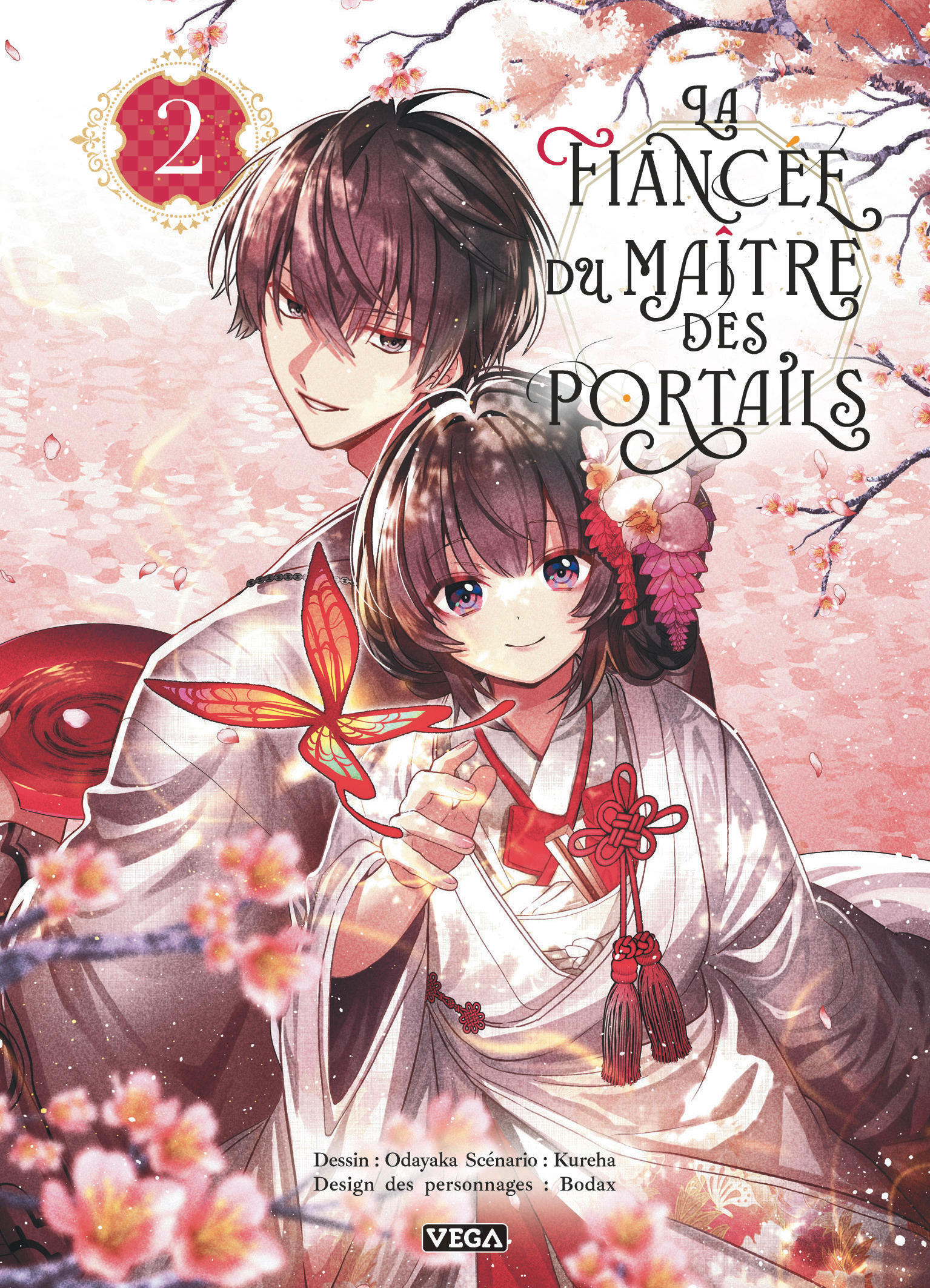 La Fiancée du maître des portails - Tome 2