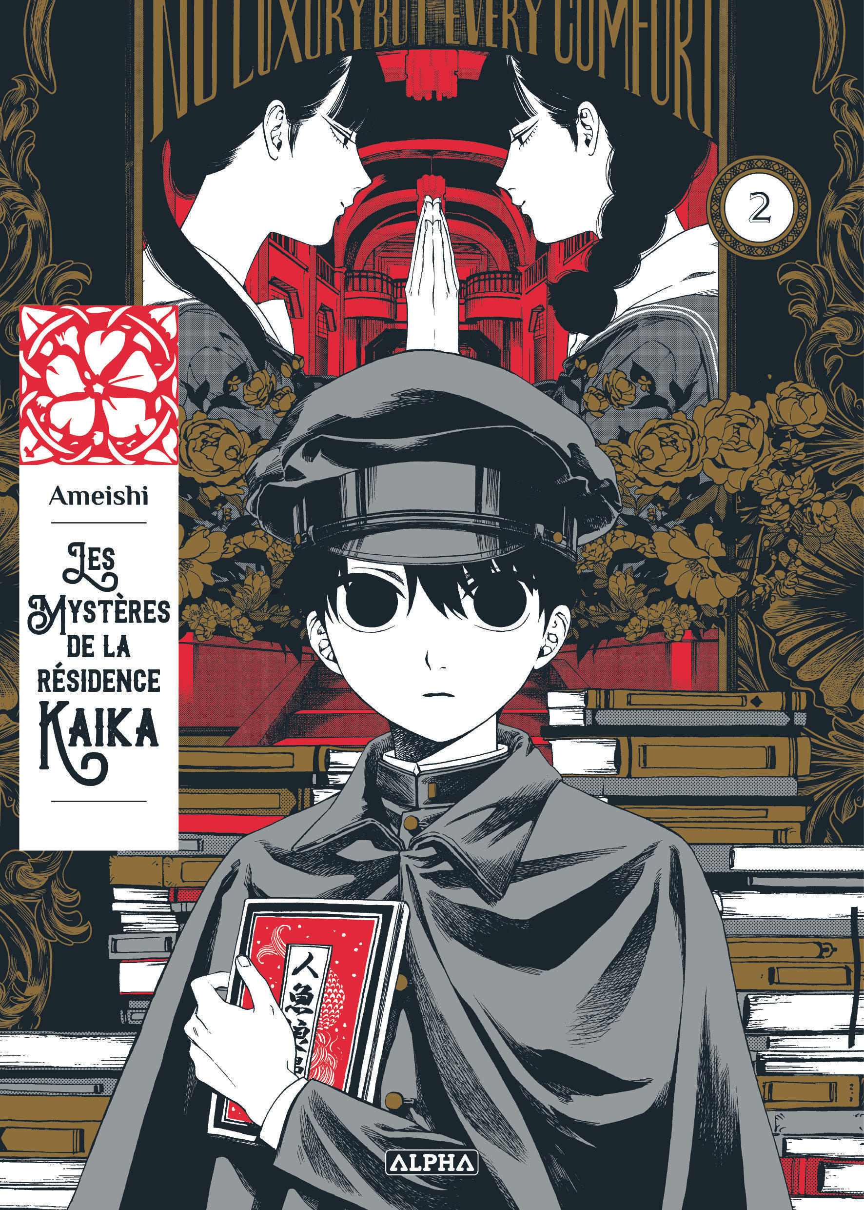 Les Mystères de la Résidence Kaika - Tome 2