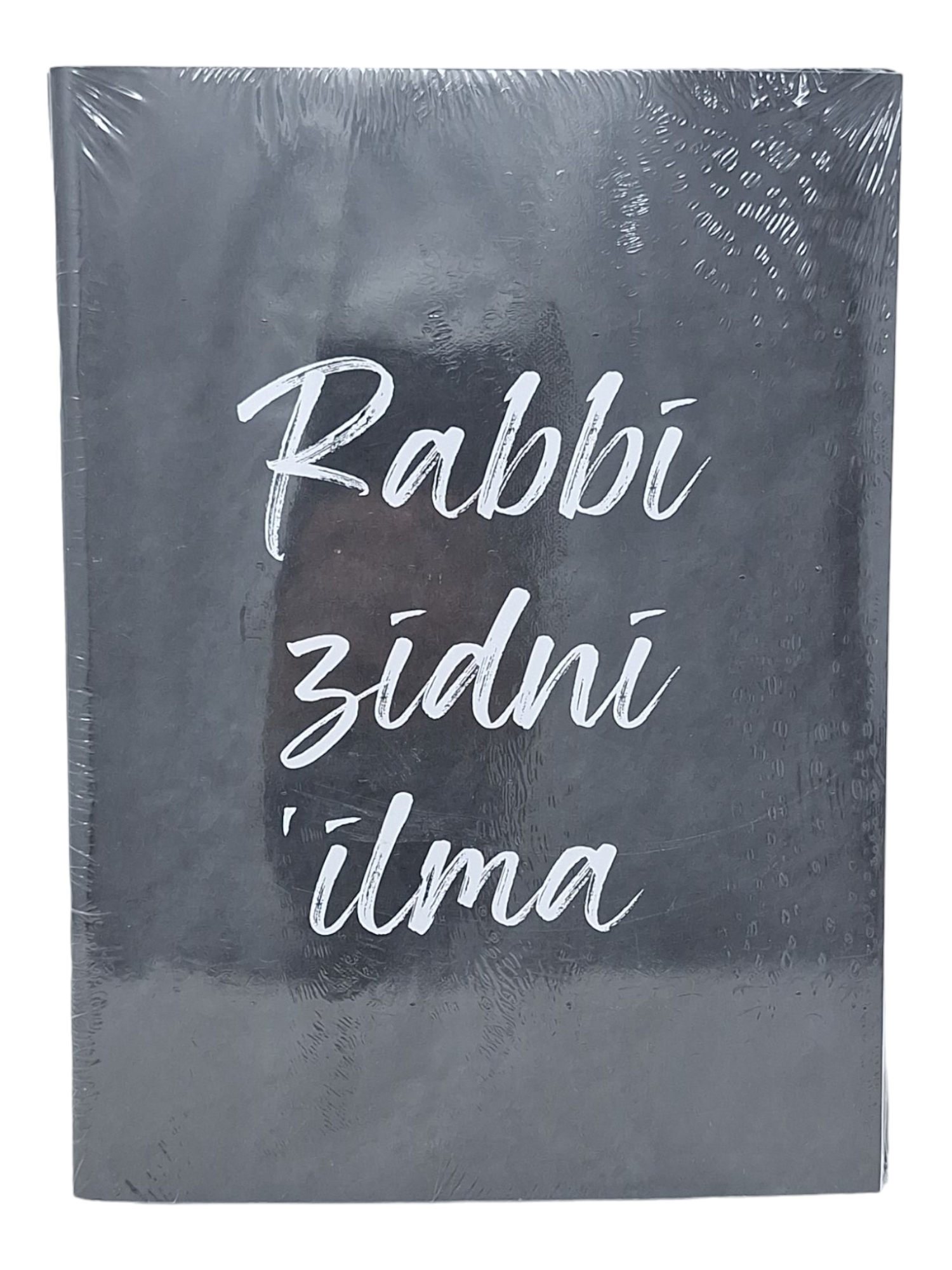 CAHIER RABBI ZIDNIILMA GRAND