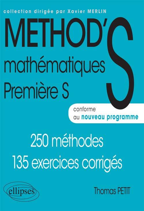 Mathématiques Première S - conforme au nouveau programme 2011