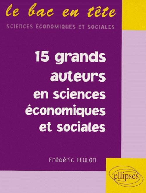 15 grands auteurs en économie