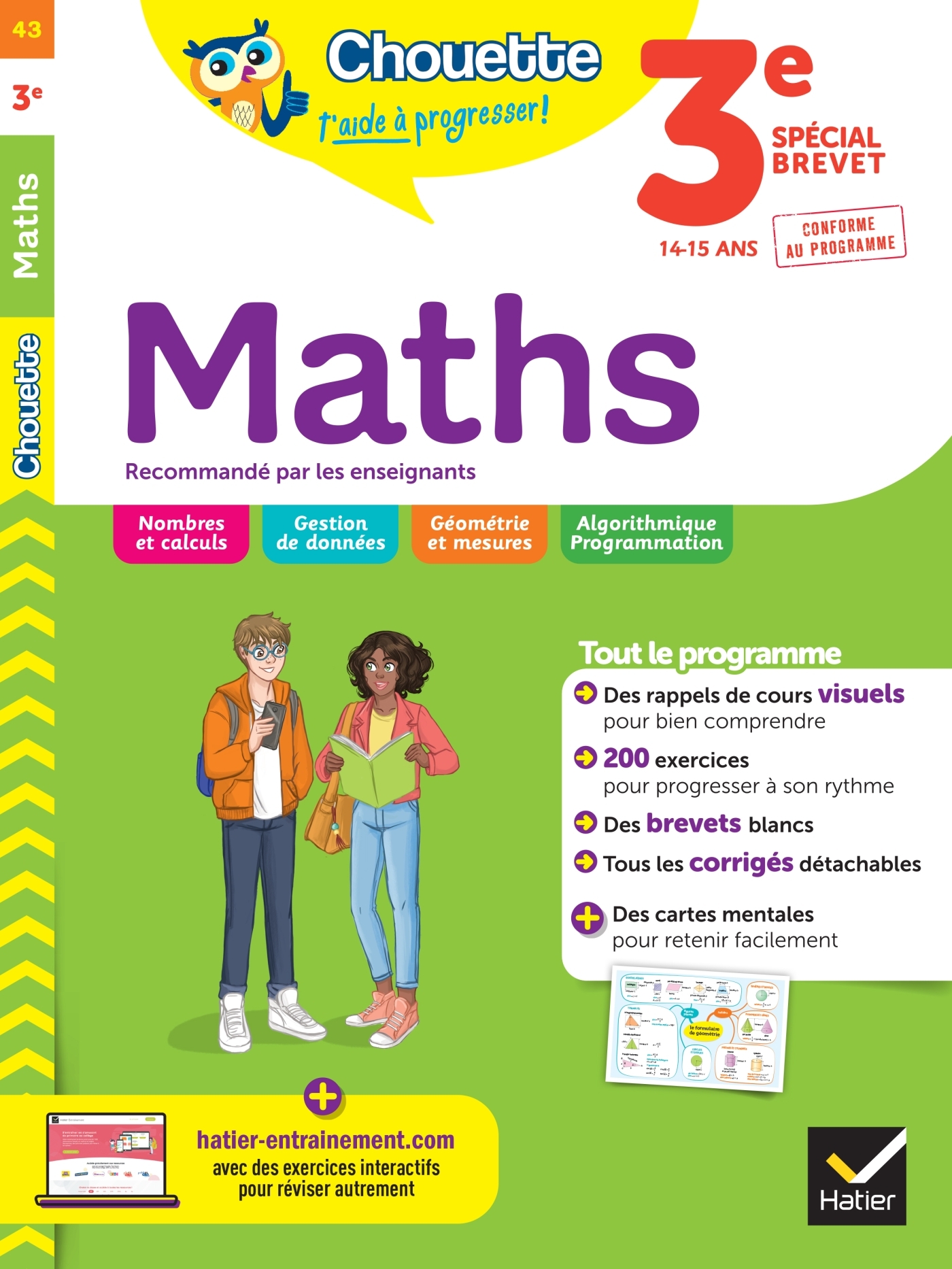 Chouette - Maths 3e