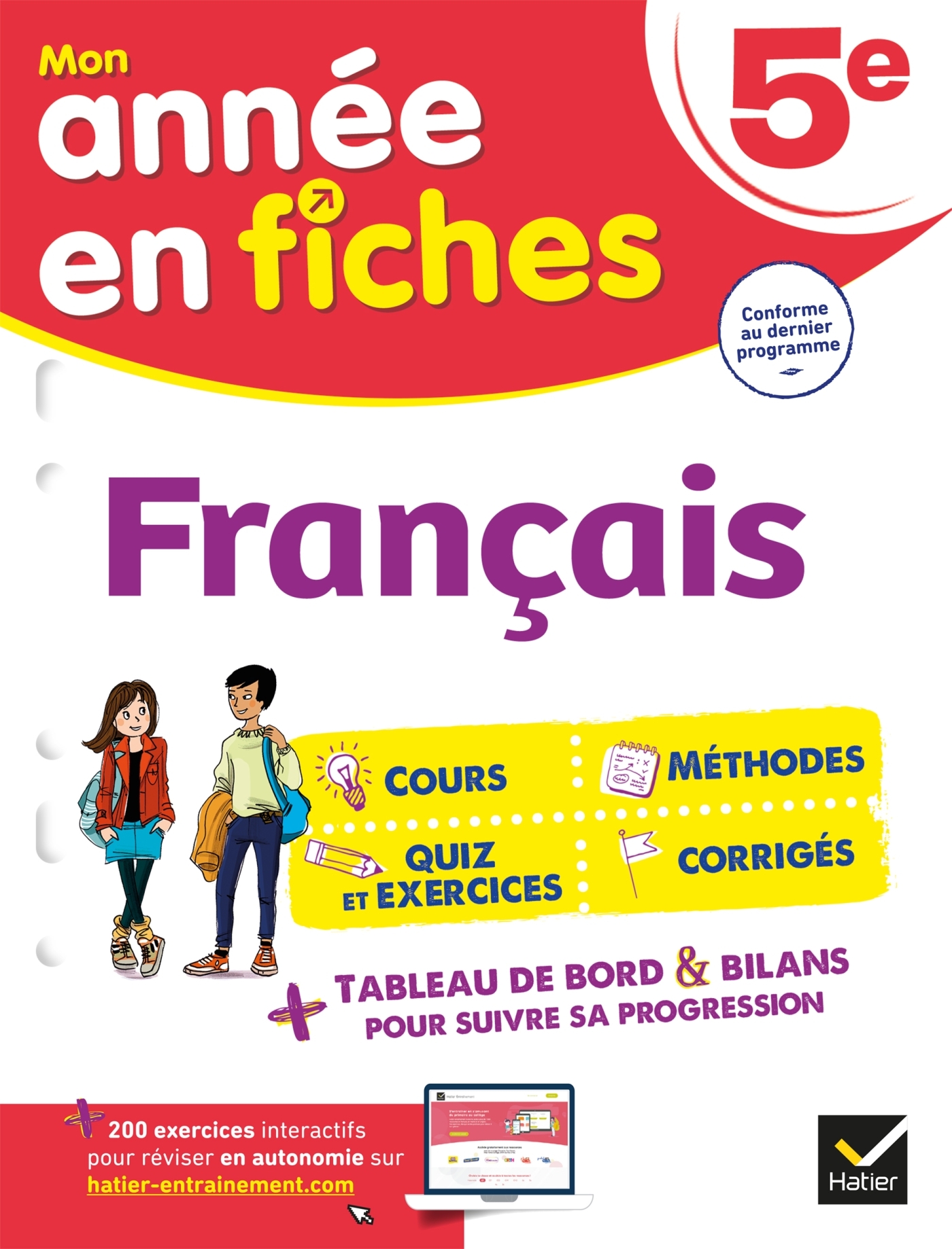Français 5e (fiches de révision & exercices)