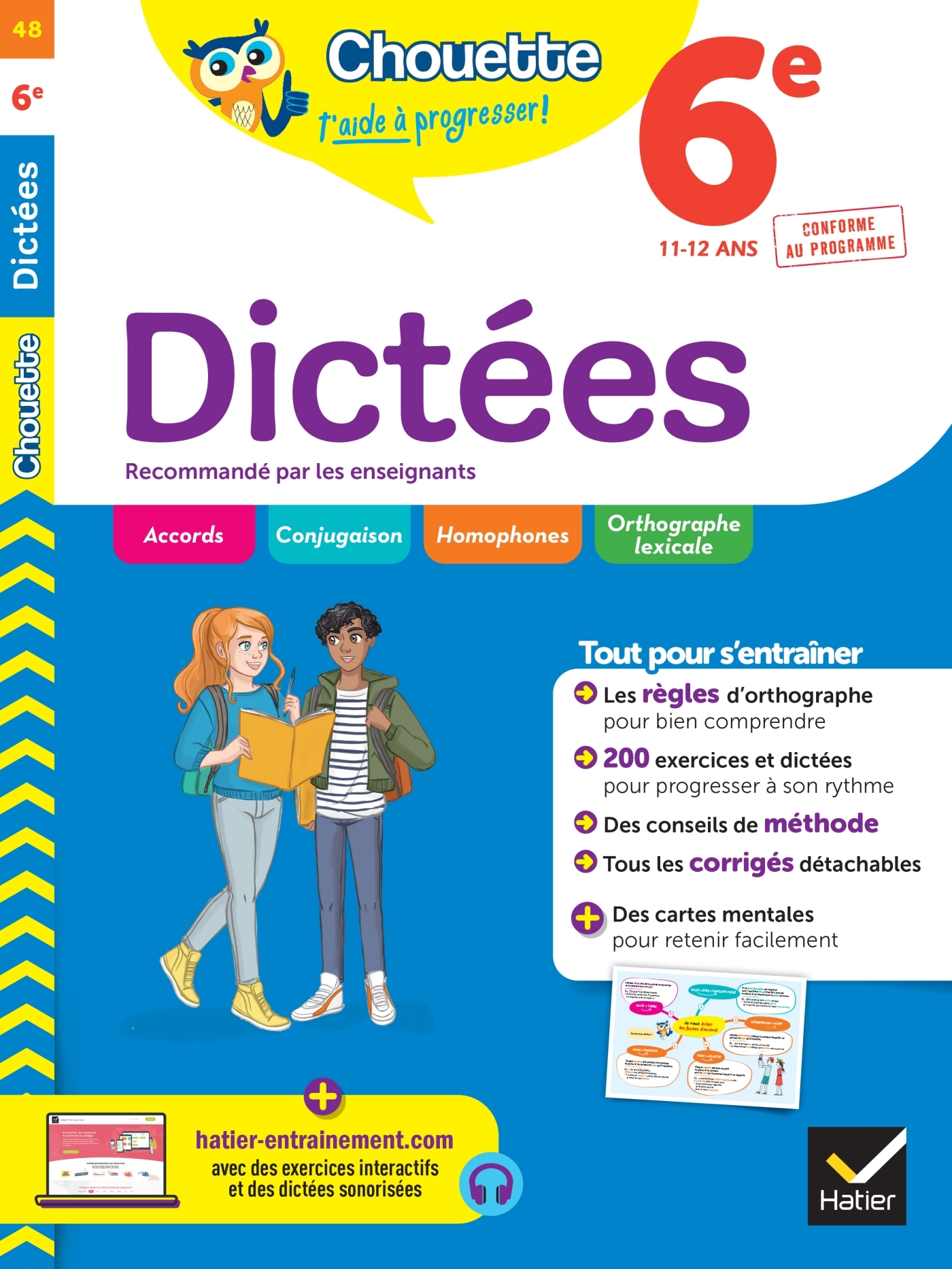 Chouette - Dictées 6e