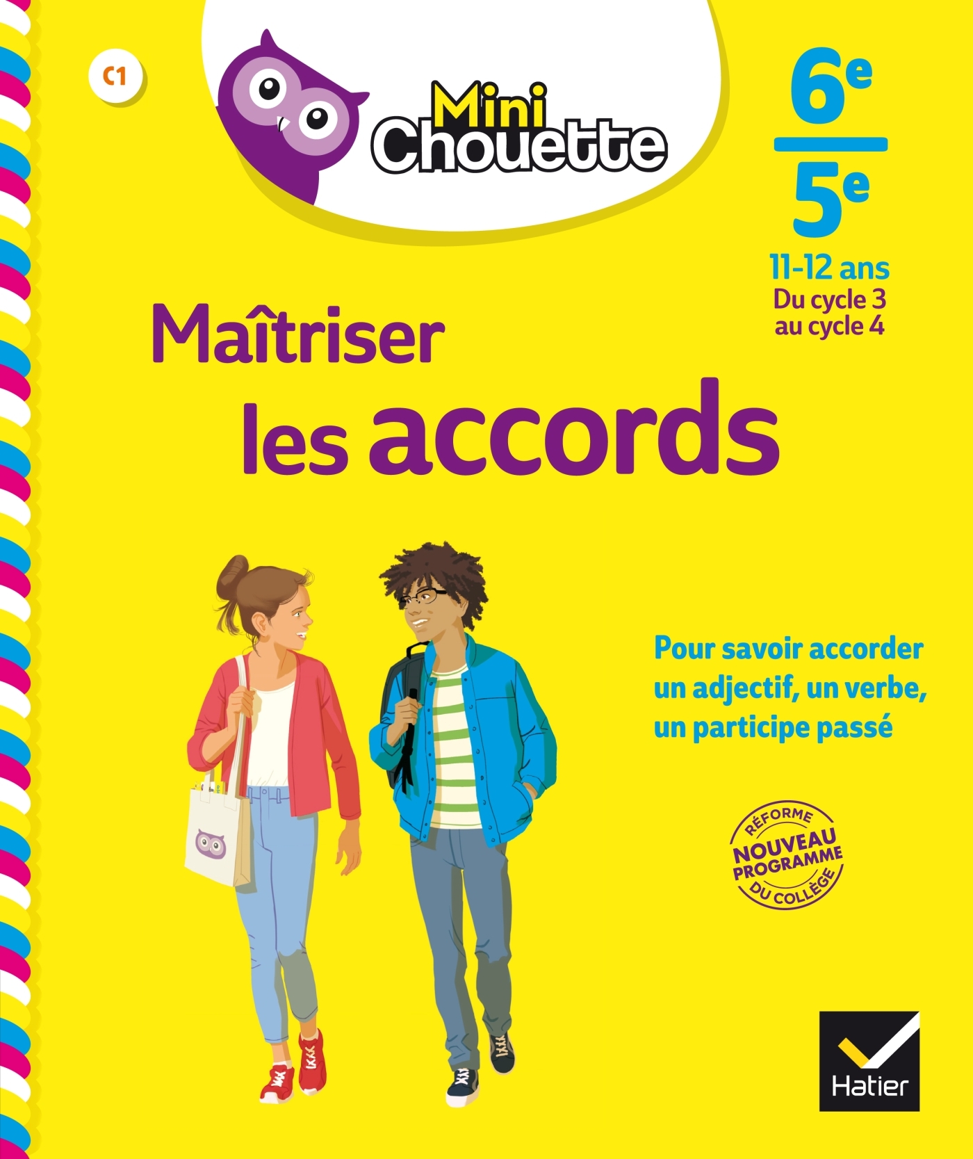 Mini Chouette Maîtriser les accords 6e/ 5e