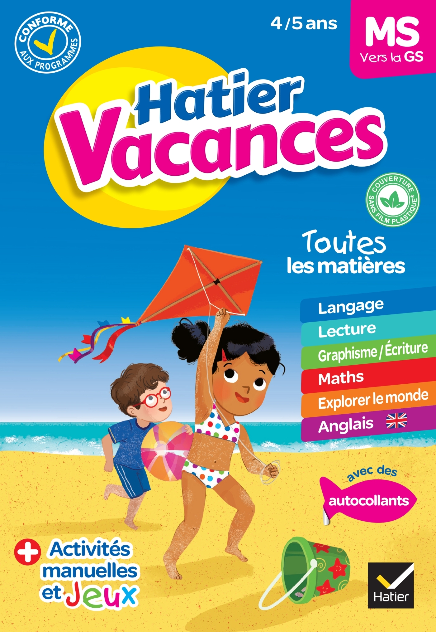 Cahier de vacances 2023 de la Moyenne section vers la Grande section 4/5 ans