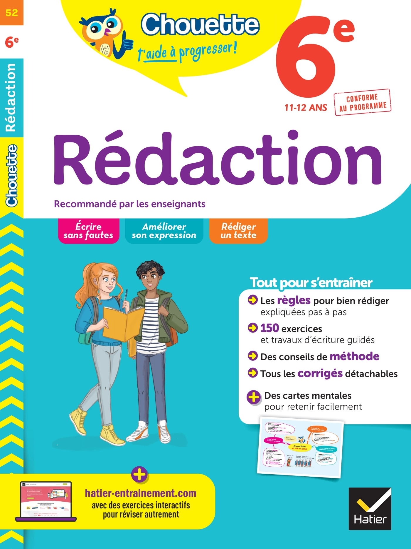 Chouette - Rédaction 6e