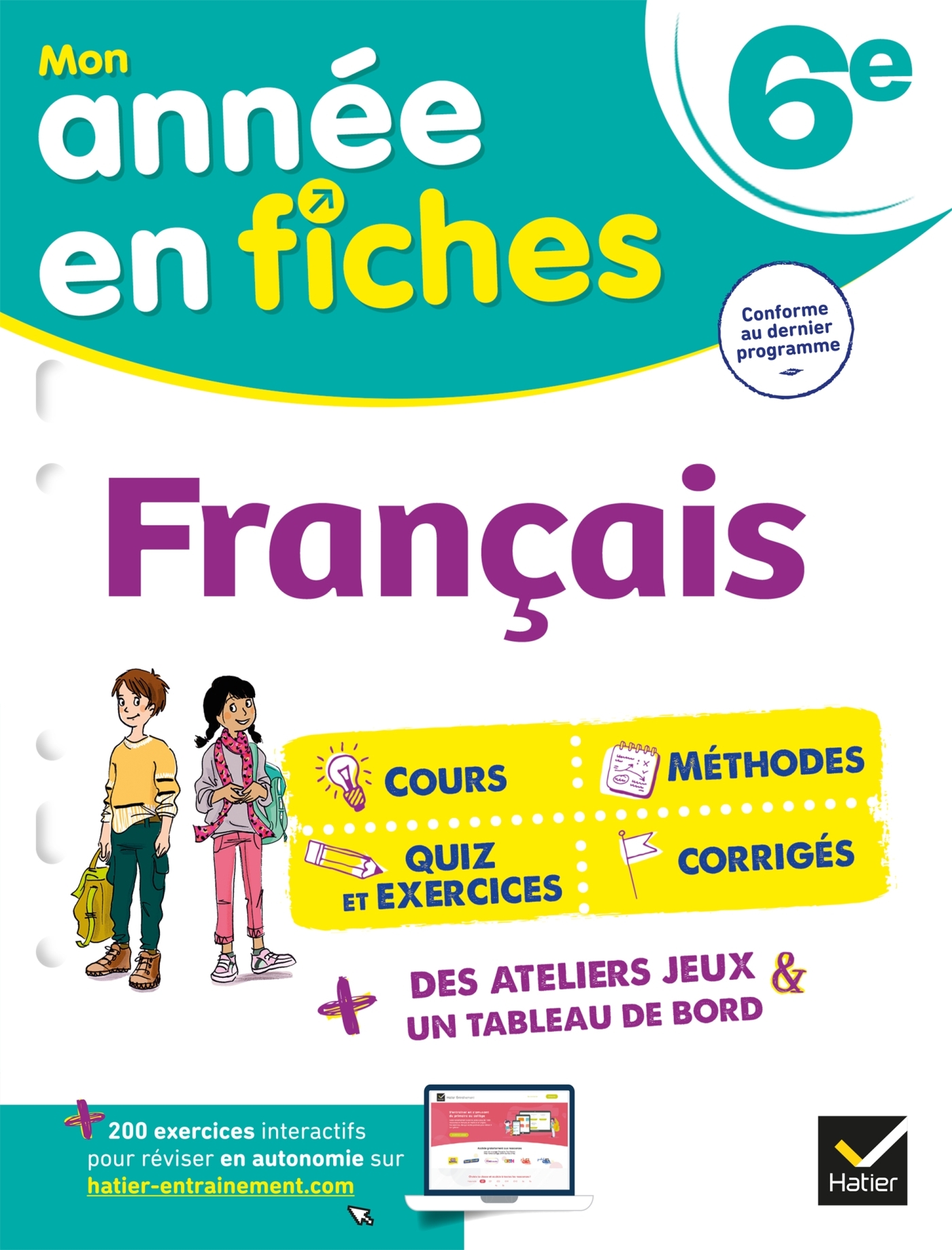 Français 6e (fiches de révision & exercices)