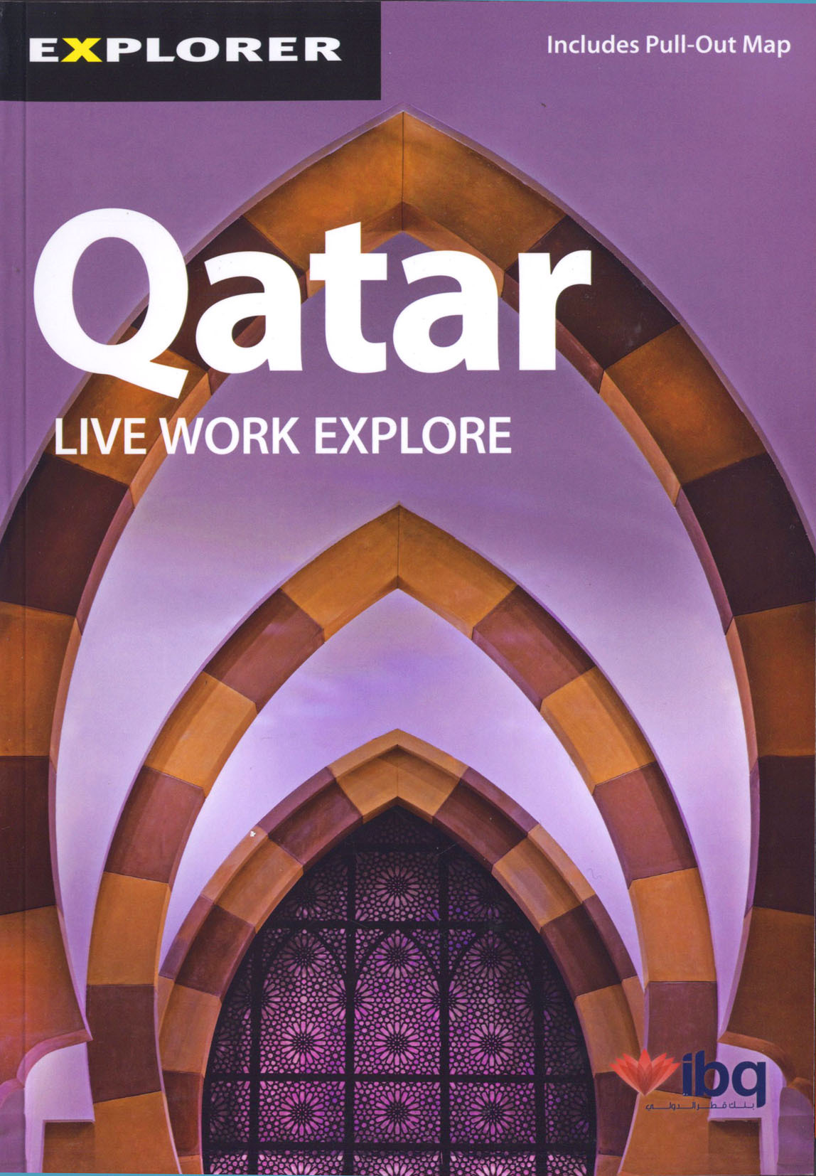 **QATAR LIVE WORK EXPLORE**