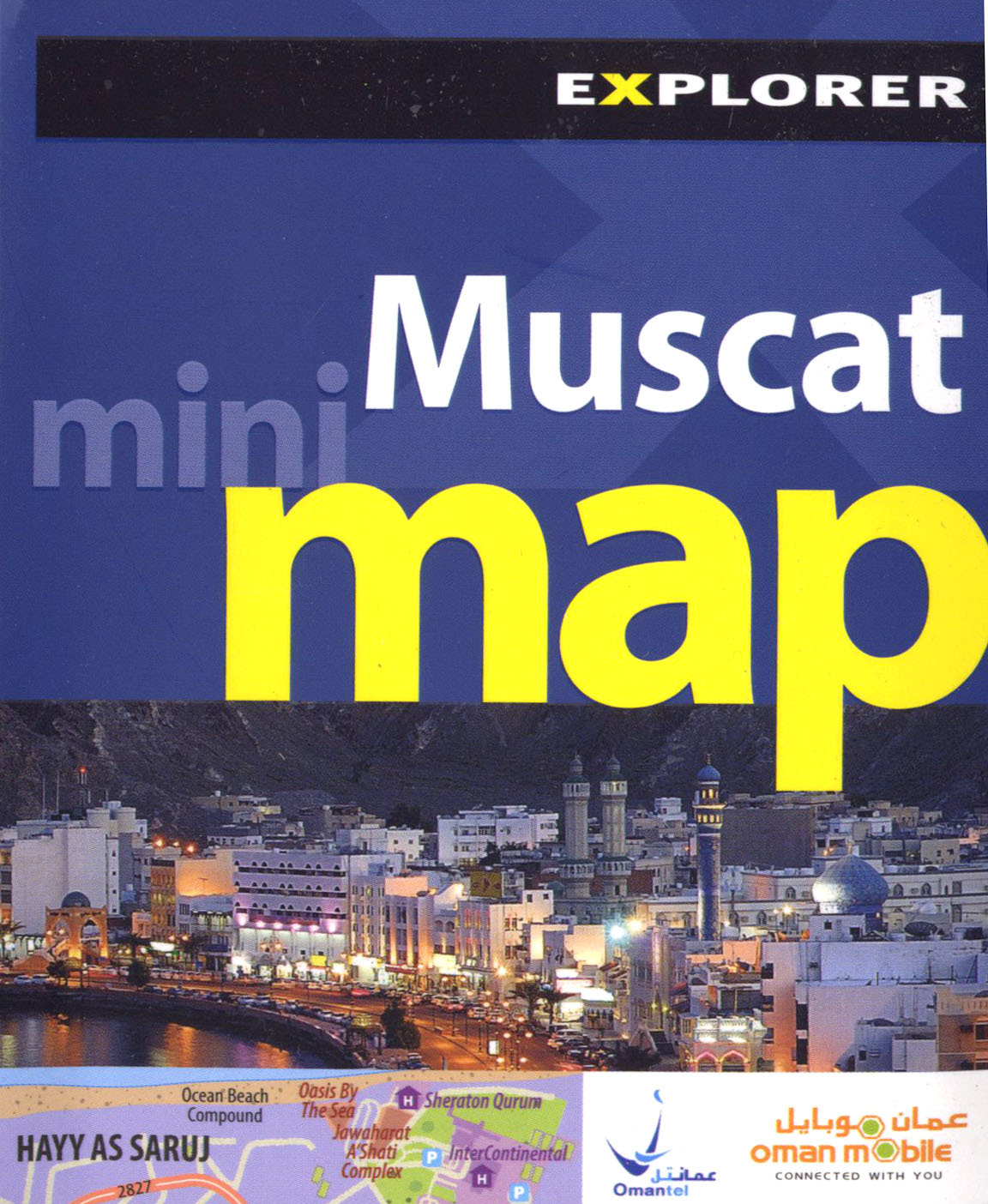 **MUSCAT MINI MAP**